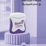 آکواگام نخ دندان اکسپندینگ