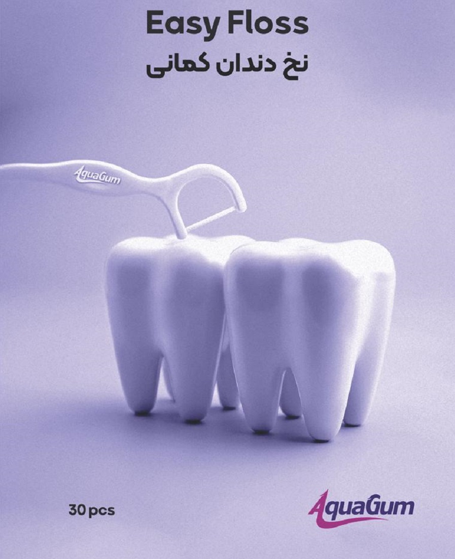 WhatsApp Image 2025-12-28 at 21.10.24 آکواگام نخ دندان کمانی - Image 1