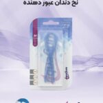 آکواگام عبور دهنده نخ دندان