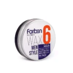 فاربن واکس مو 150 میل MEGA شماره 6 - Image 3